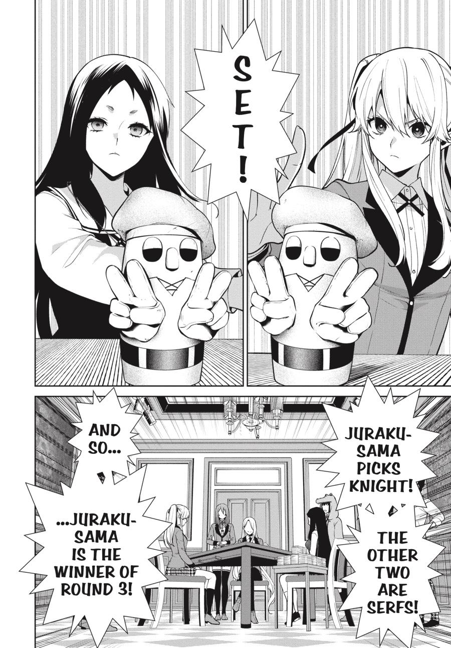 Kakegurui Twin chapter 79 page 14