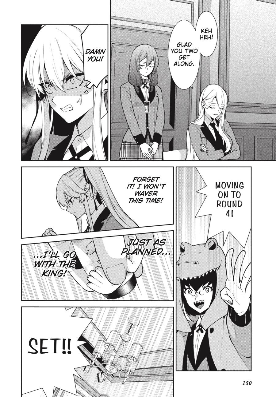 Kakegurui Twin chapter 79 page 16