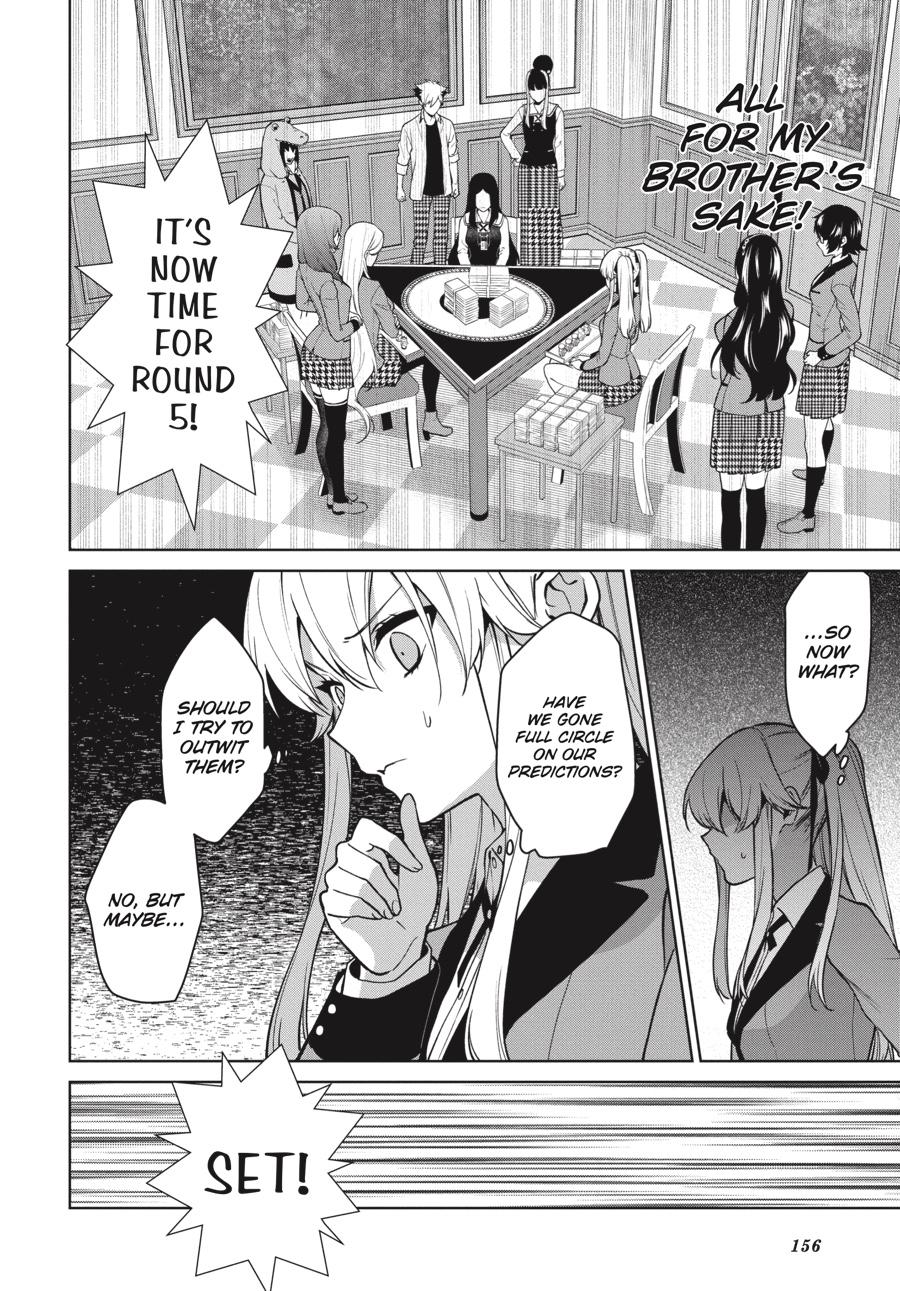 Kakegurui Twin chapter 79 page 22