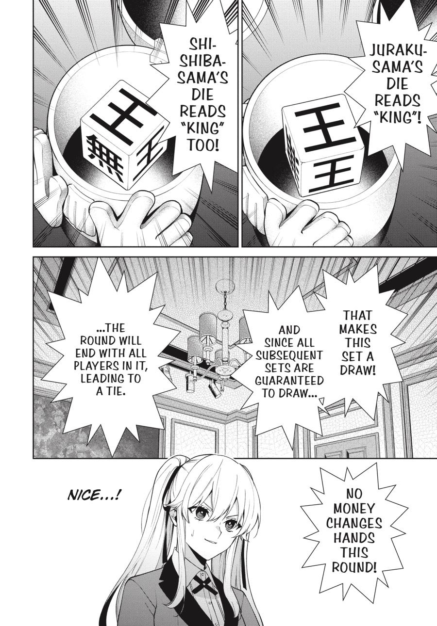 Kakegurui Twin chapter 79 page 24