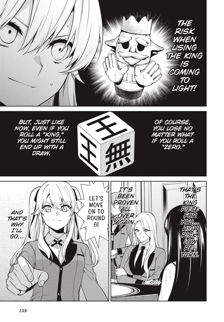 Kakegurui Twin chapter 79 page 25