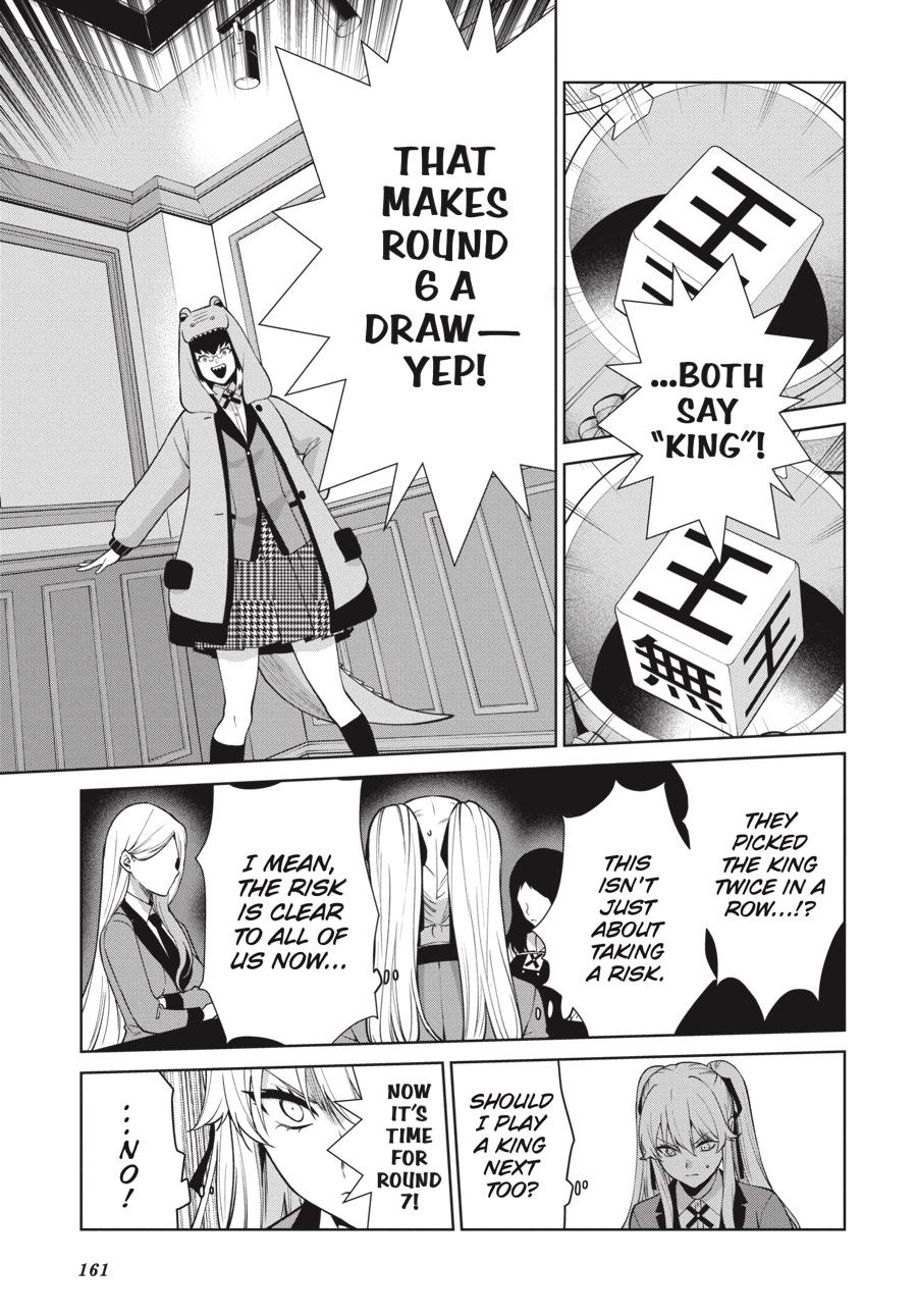 Kakegurui Twin chapter 79 page 27
