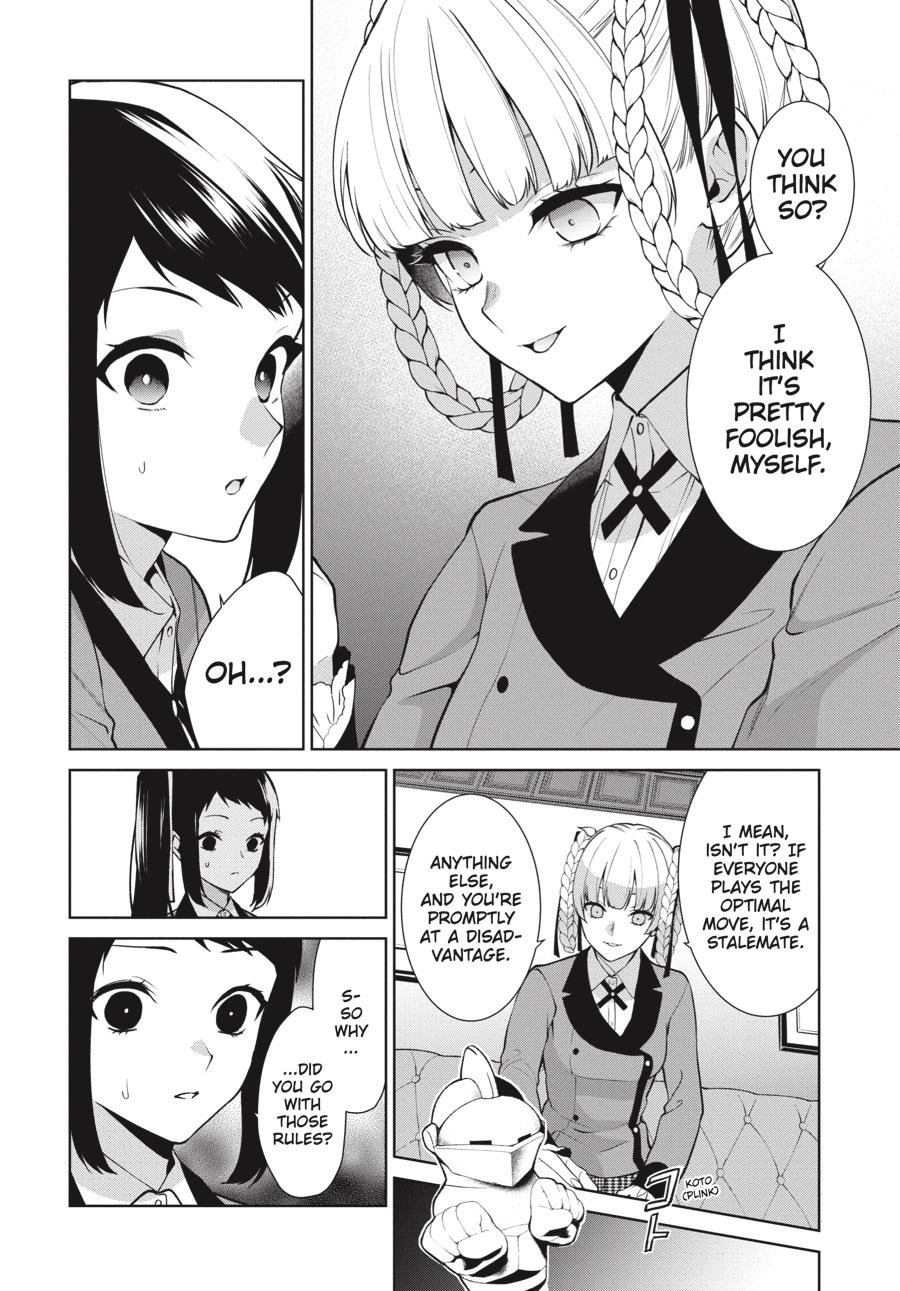 Kakegurui Twin chapter 79 page 4