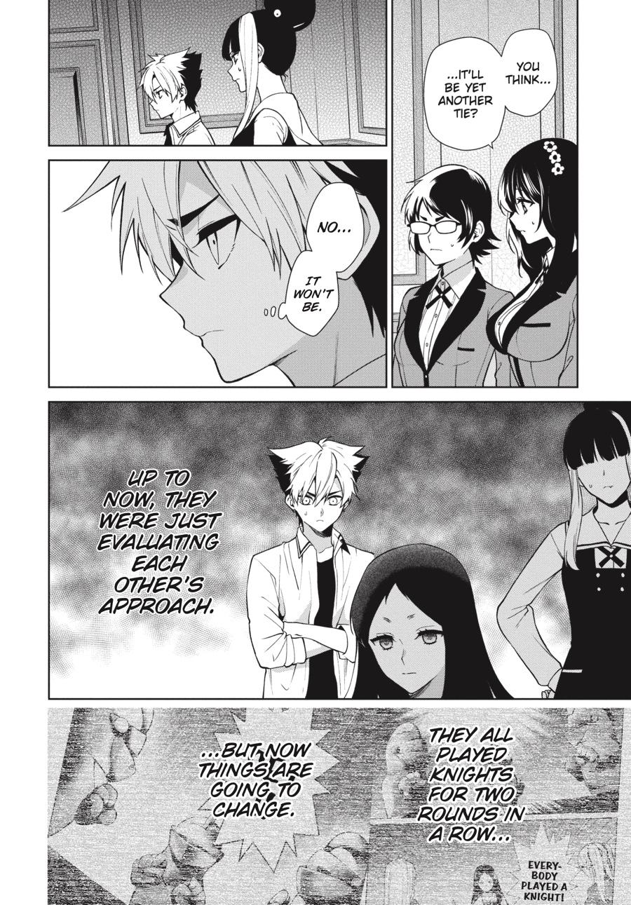 Kakegurui Twin chapter 79 page 6