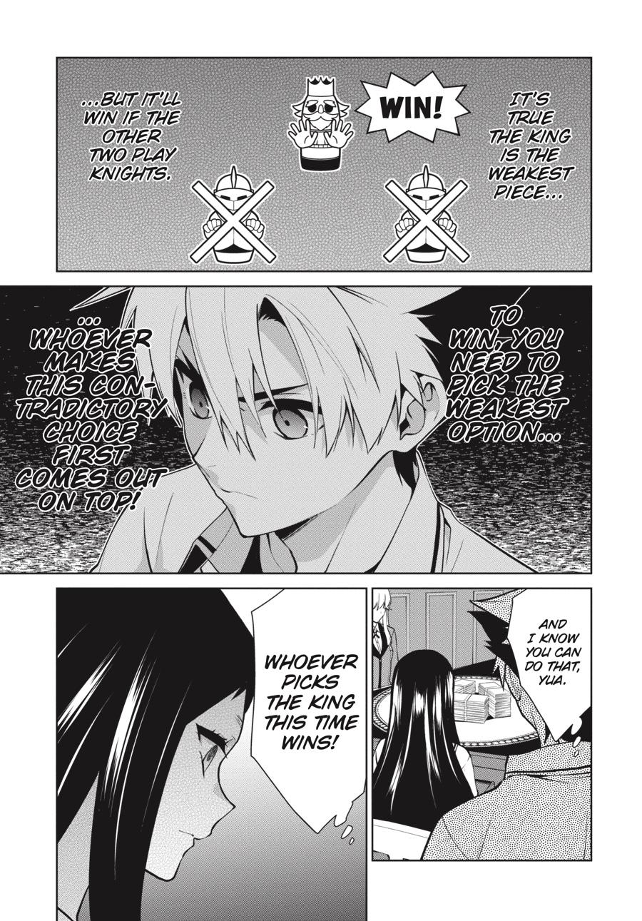 Kakegurui Twin chapter 79 page 7