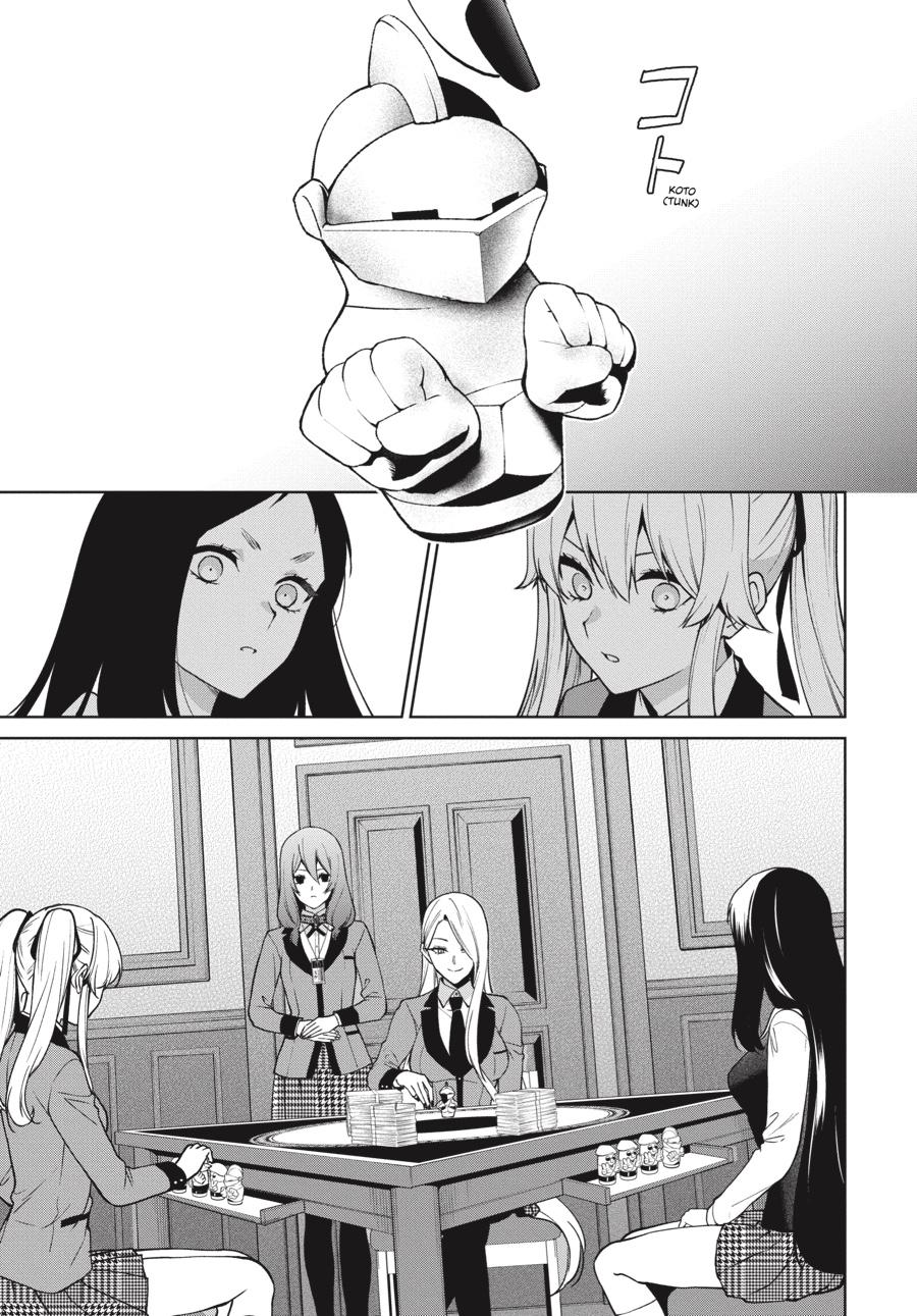 Kakegurui Twin chapter 79 page 9