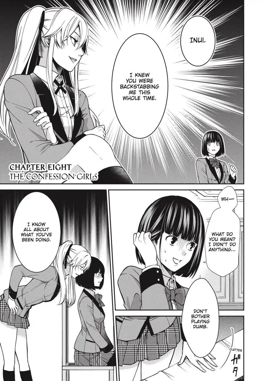 Kakegurui Twin chapter 8 page 1