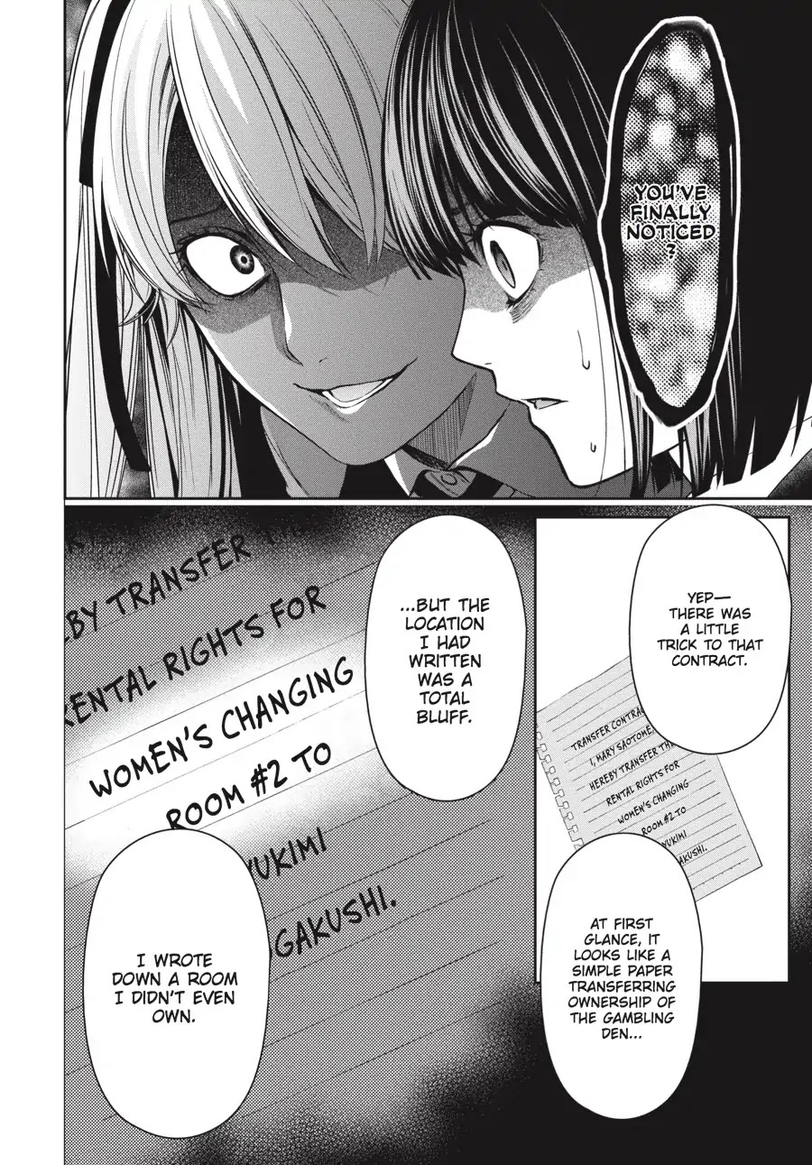 Kakegurui Twin chapter 8 page 14