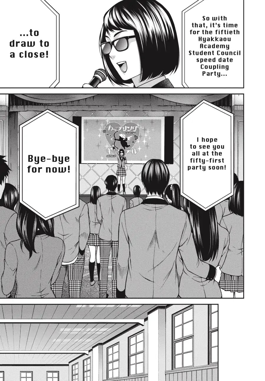 Kakegurui Twin chapter 8 page 22