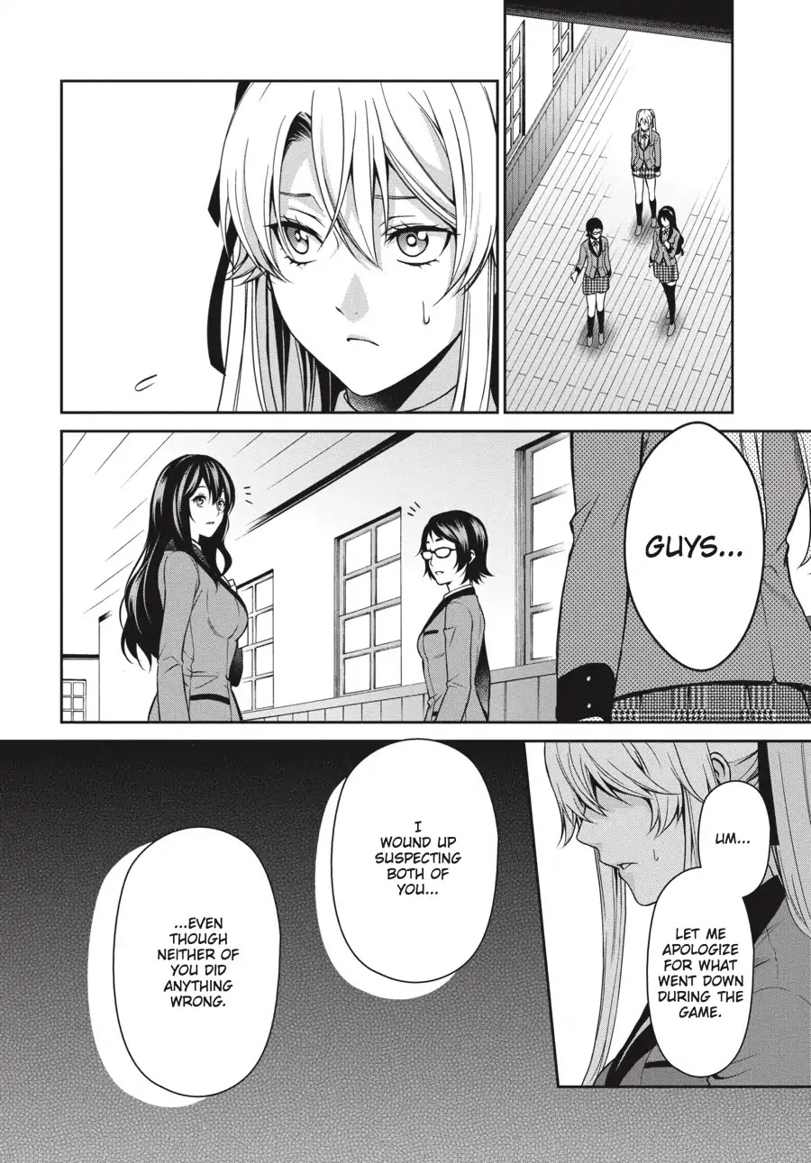 Kakegurui Twin chapter 8 page 23
