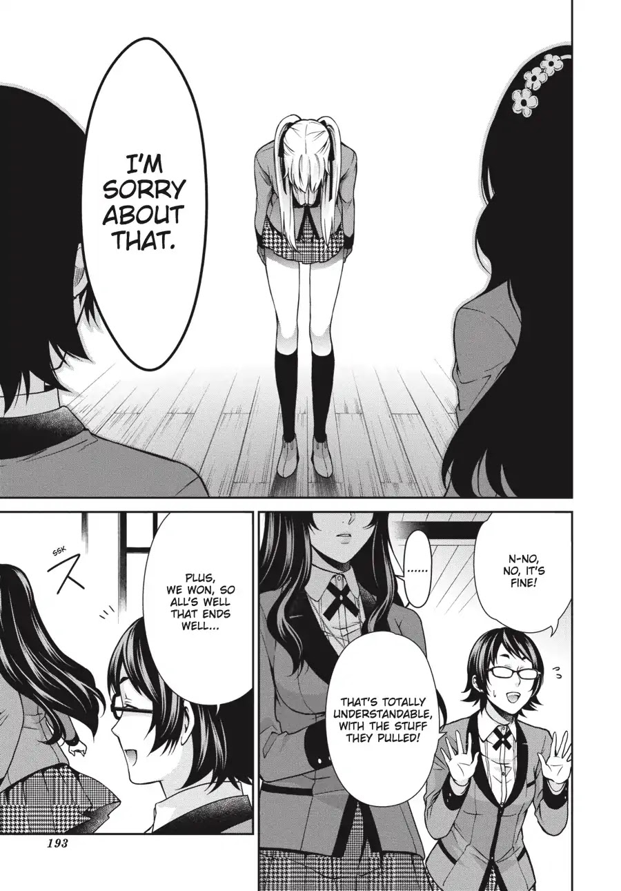 Kakegurui Twin chapter 8 page 24