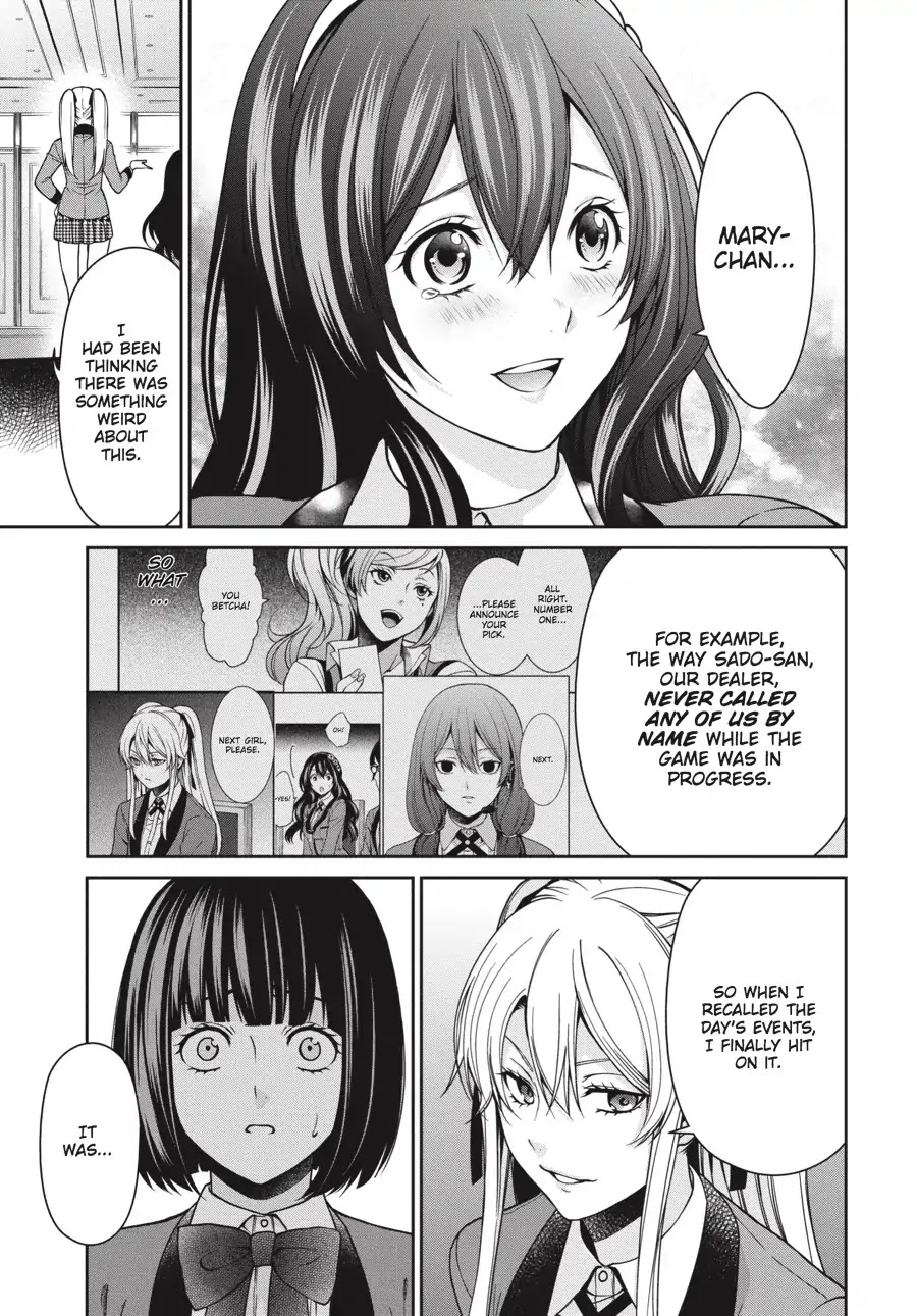 Kakegurui Twin chapter 8 page 3