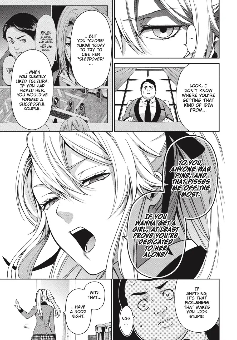Kakegurui Twin chapter 8 page 32