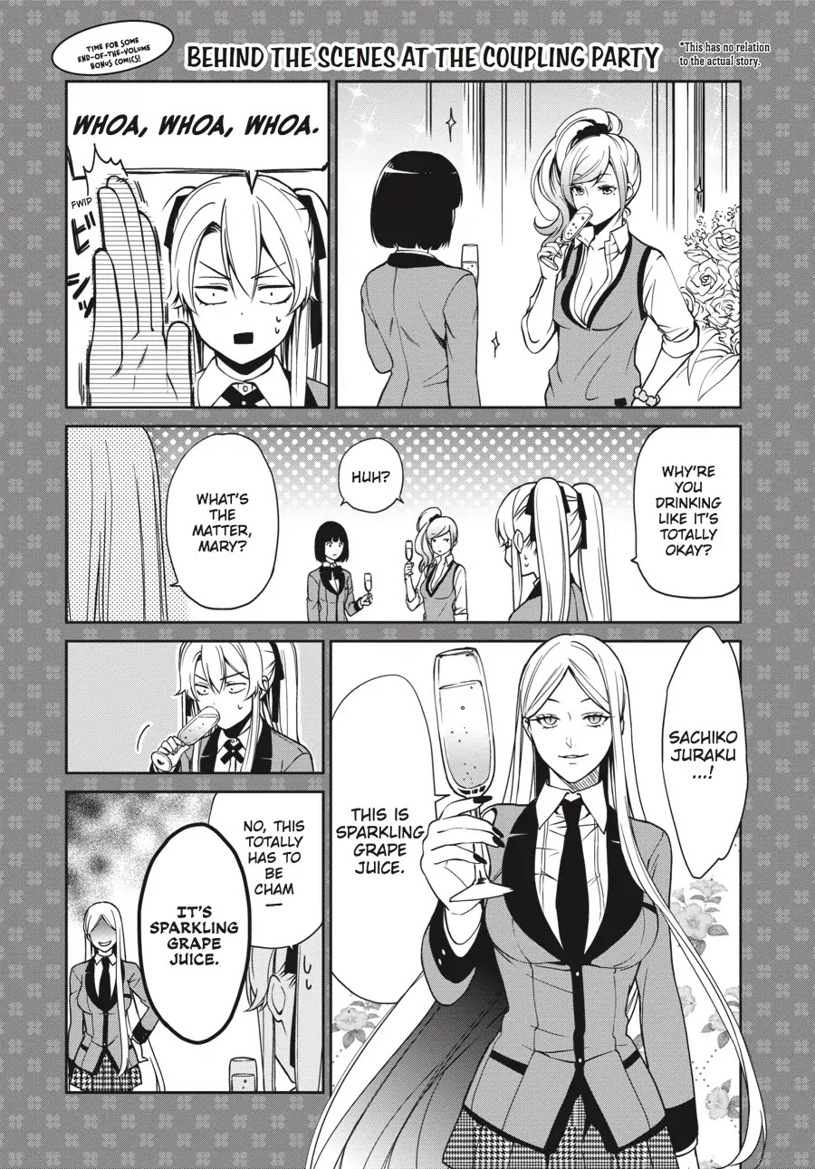 Kakegurui Twin chapter 8 page 34