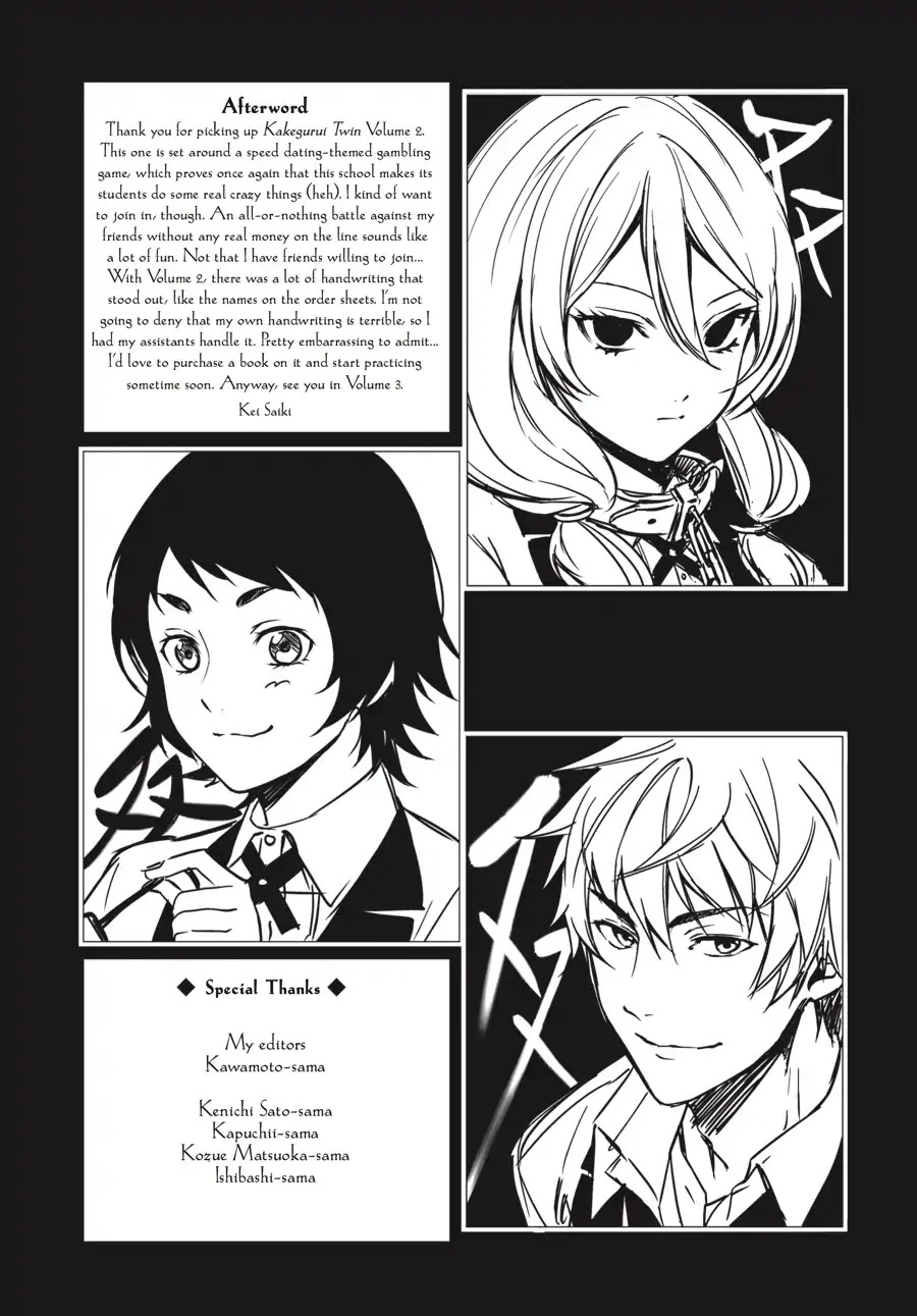 Kakegurui Twin chapter 8 page 37