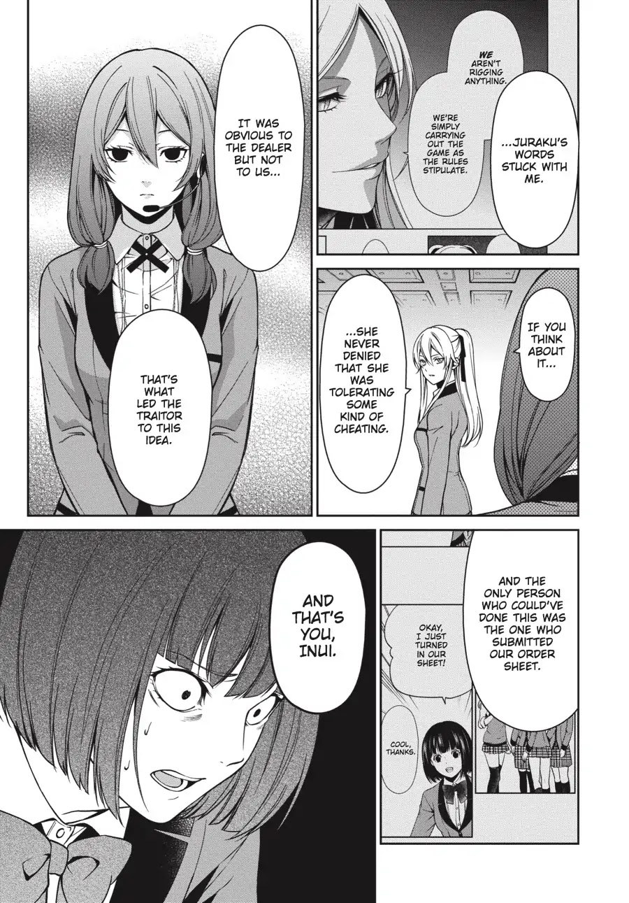 Kakegurui Twin chapter 8 page 7