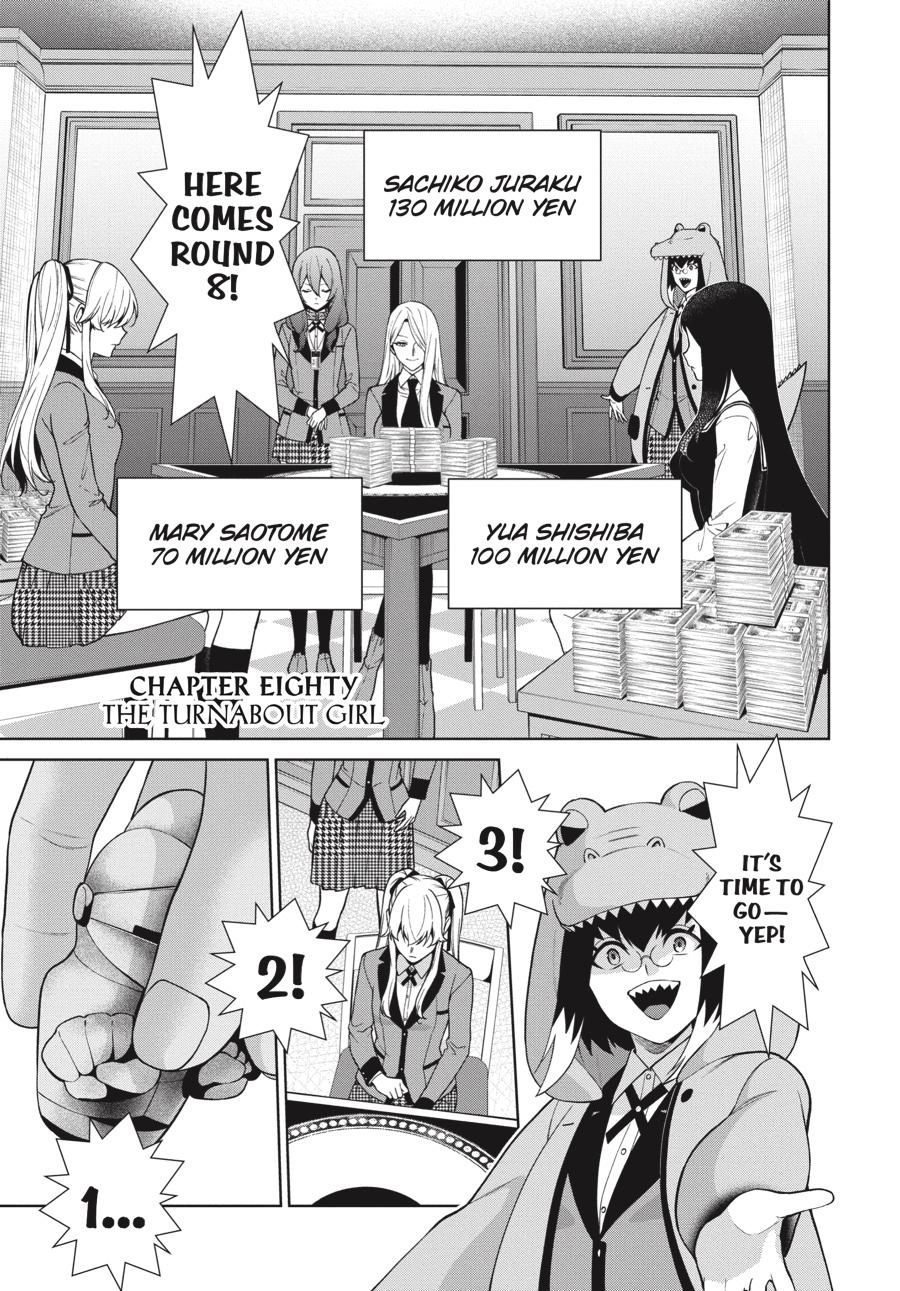 Kakegurui Twin chapter 80 page 1