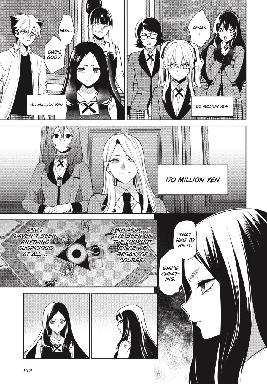 Kakegurui Twin chapter 80 page 15