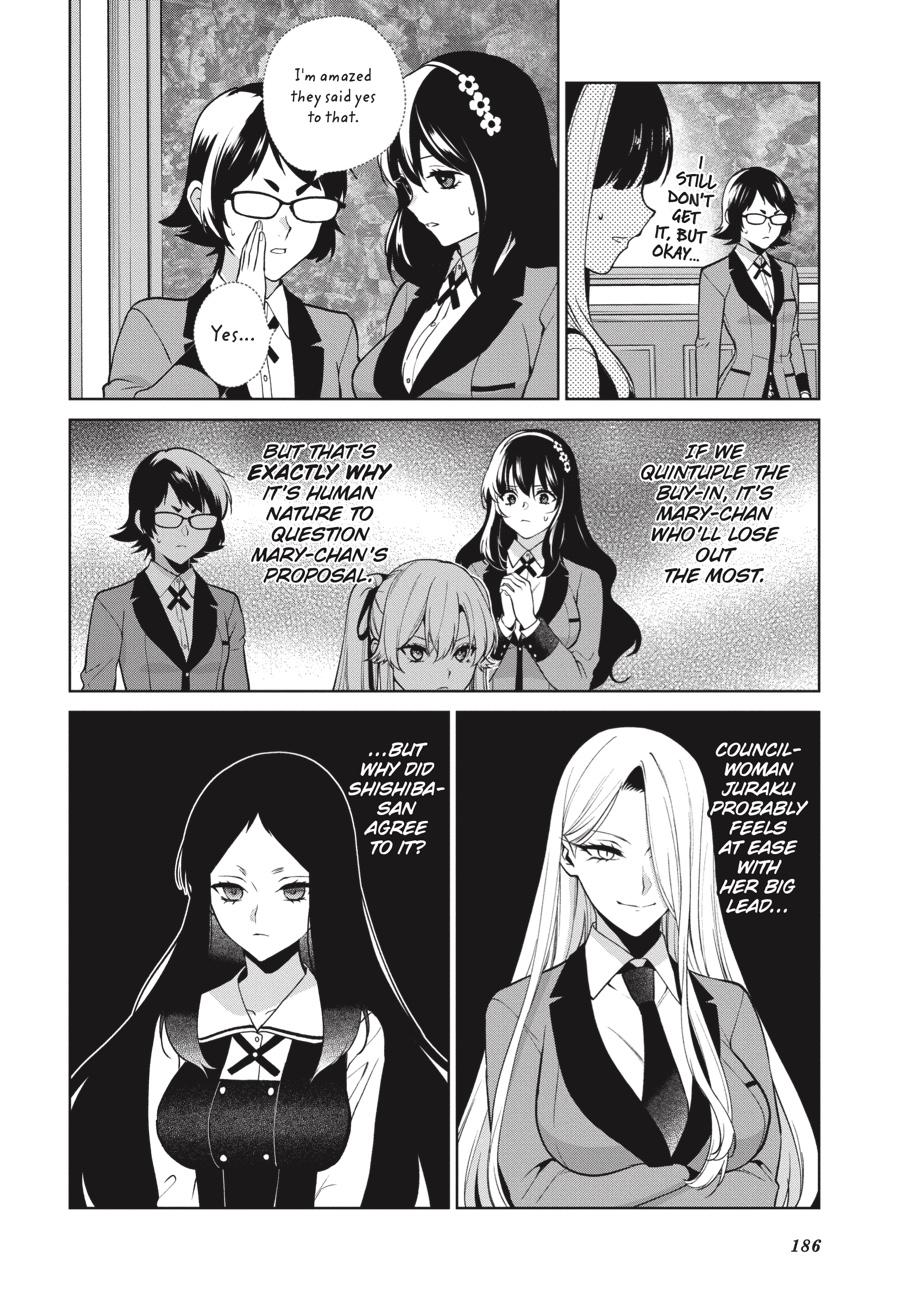 Kakegurui Twin chapter 80 page 22