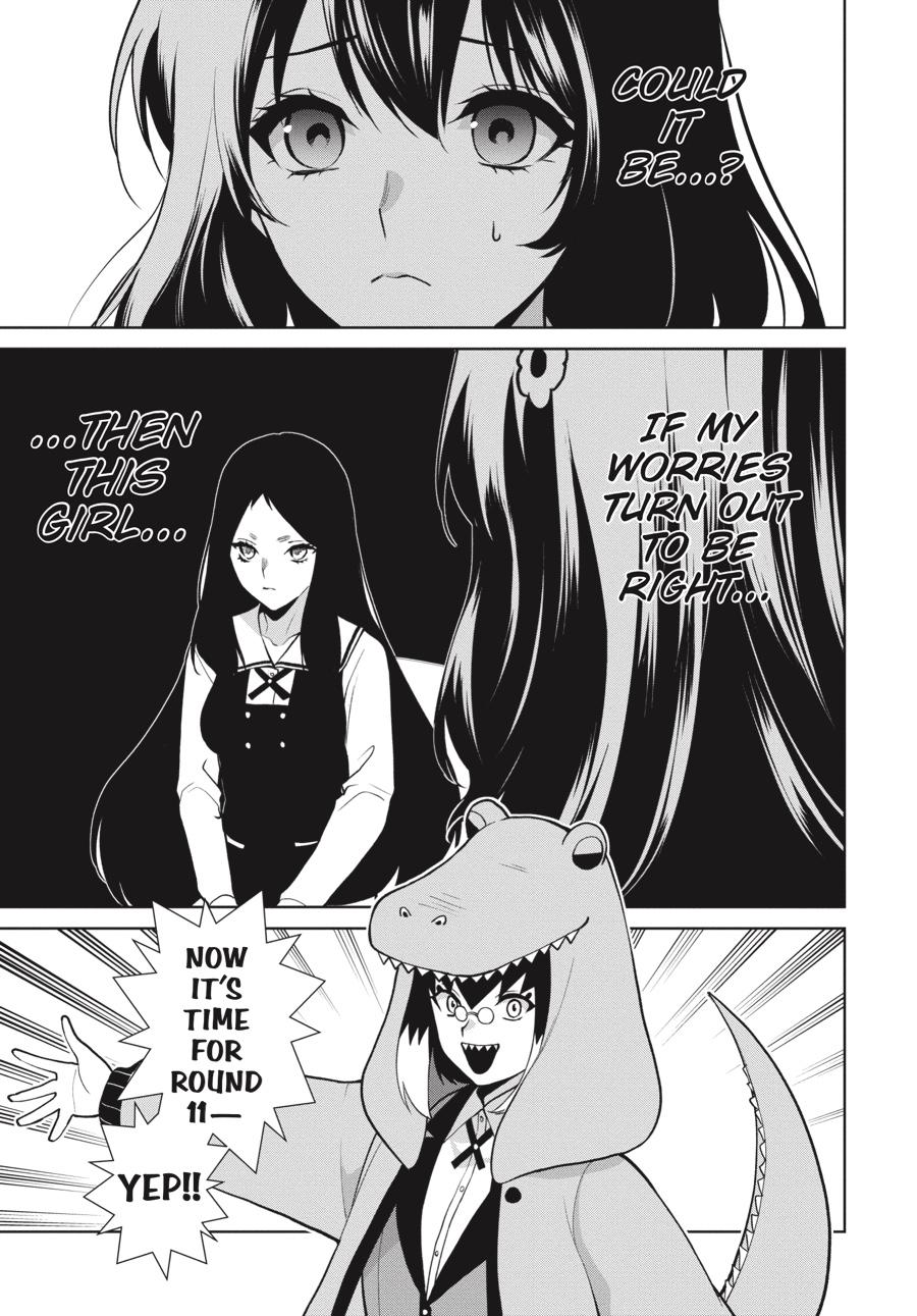Kakegurui Twin chapter 80 page 23