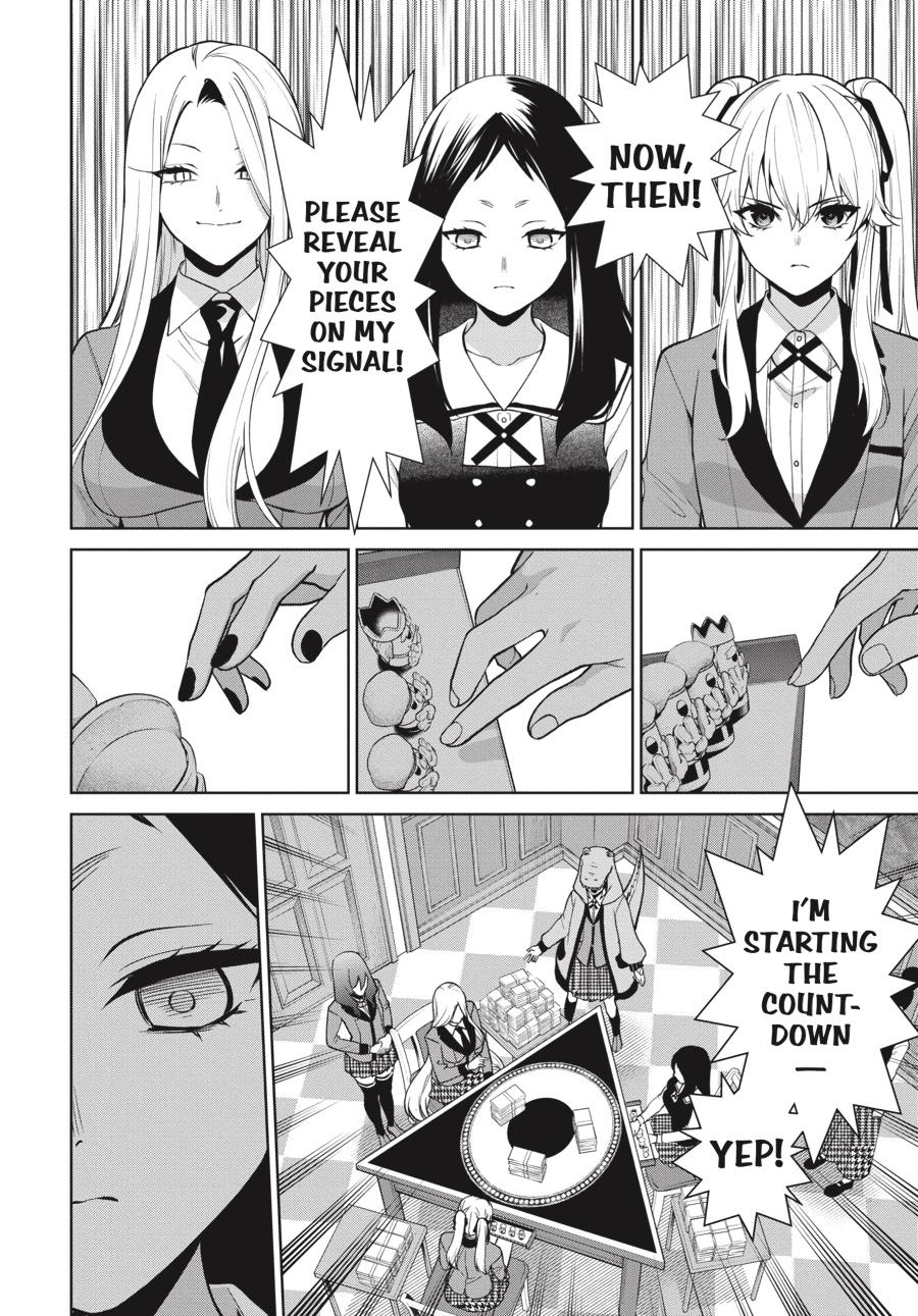 Kakegurui Twin chapter 80 page 24