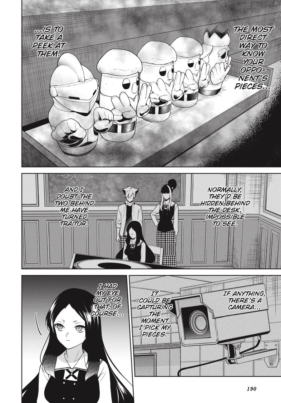 Kakegurui Twin chapter 80 page 26