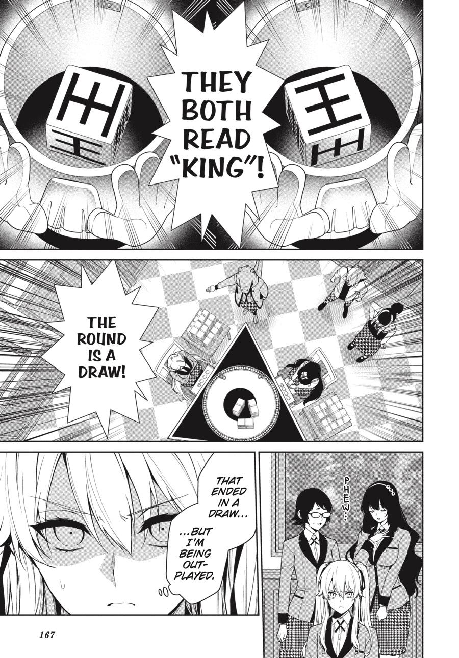 Kakegurui Twin chapter 80 page 3