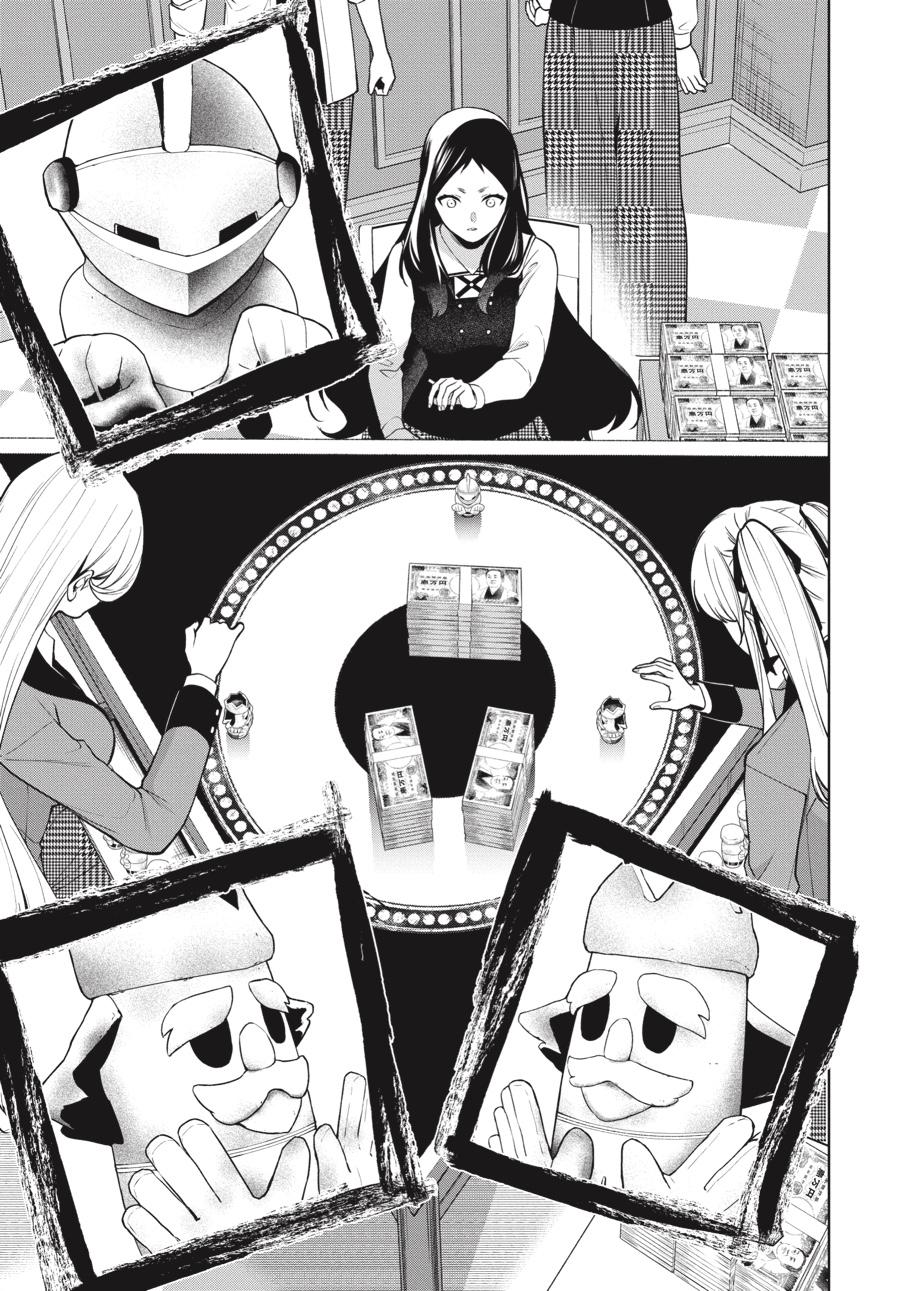 Kakegurui Twin chapter 80 page 31