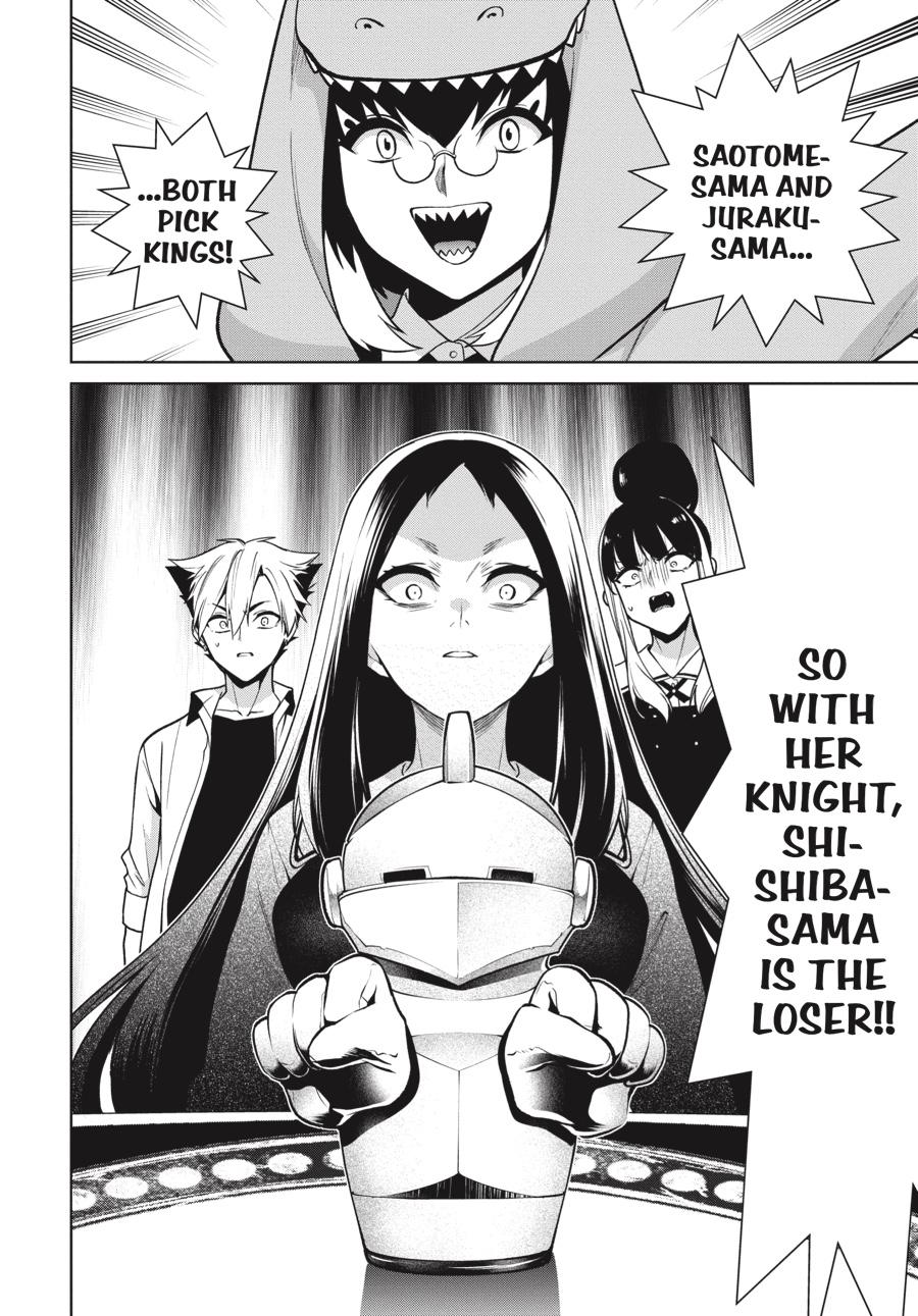 Kakegurui Twin chapter 80 page 32