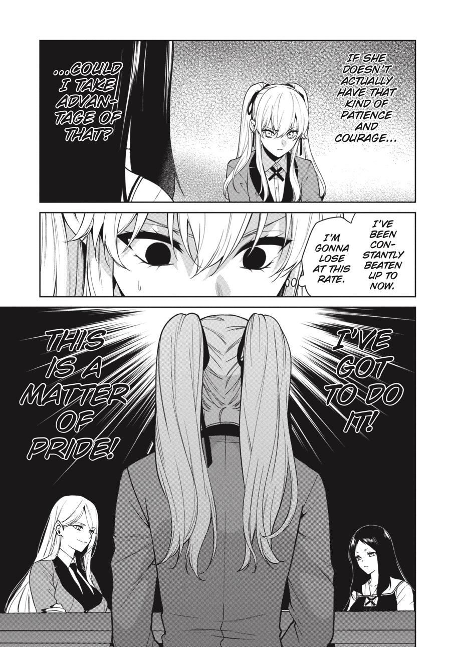 Kakegurui Twin chapter 80 page 7