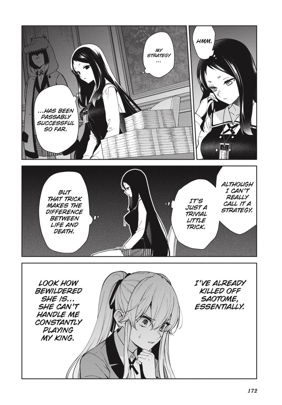 Kakegurui Twin chapter 80 page 8