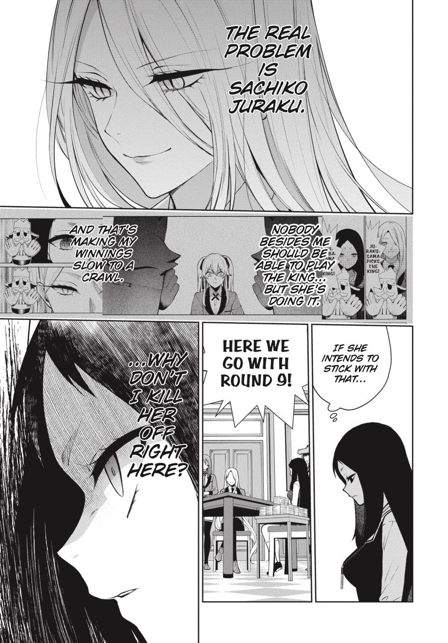 Kakegurui Twin chapter 80 page 9