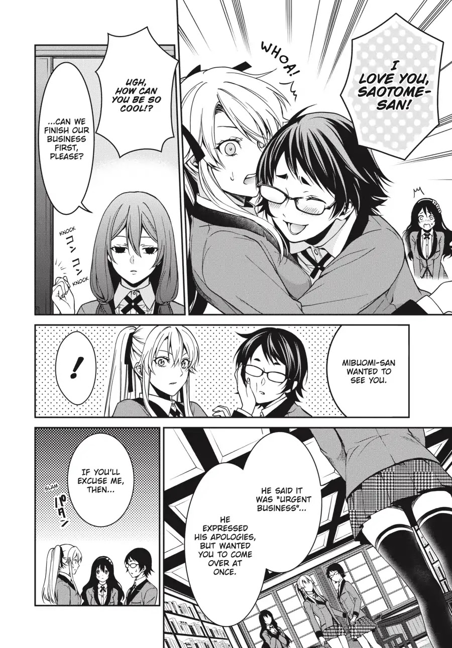 Kakegurui Twin chapter 9 page 12