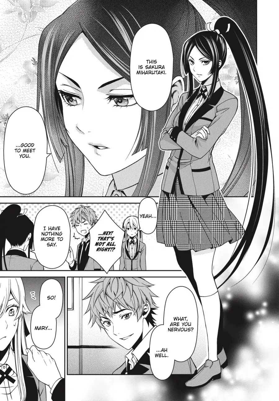 Kakegurui Twin chapter 9 page 20