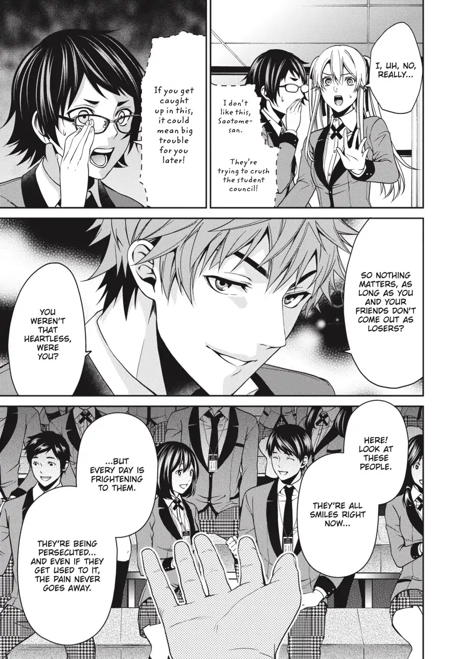 Kakegurui Twin chapter 9 page 22