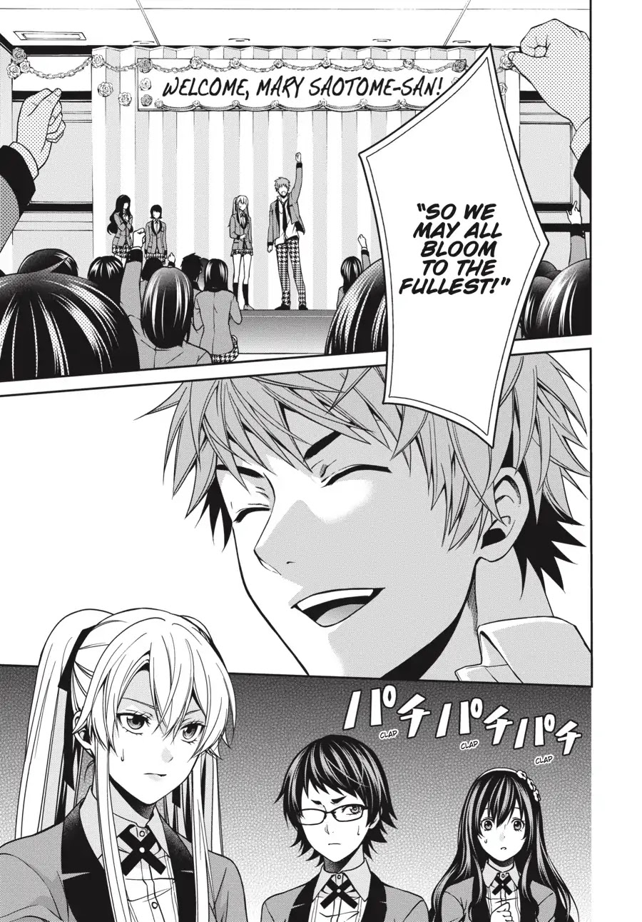 Kakegurui Twin chapter 9 page 28