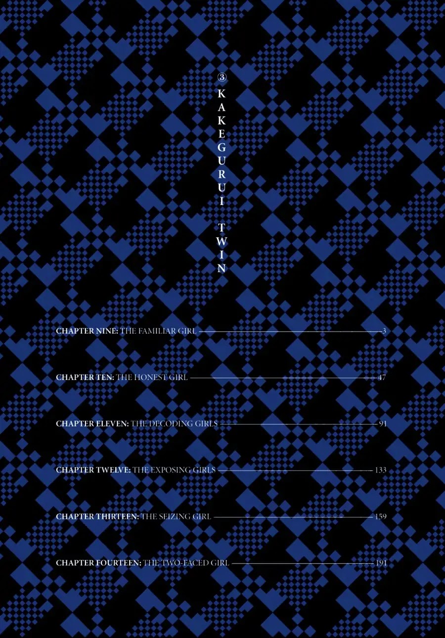 Kakegurui Twin chapter 9 page 3