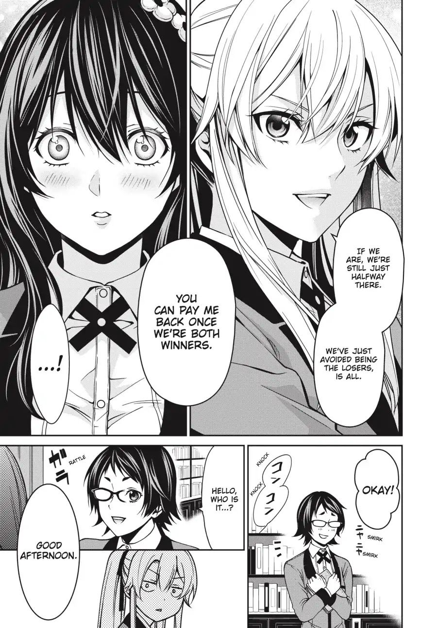 Kakegurui Twin chapter 9 page 9