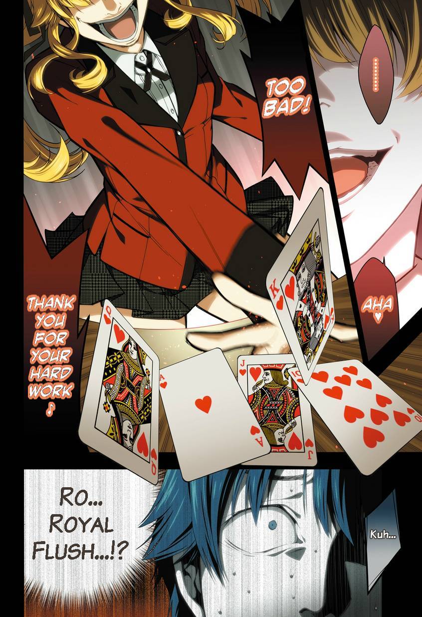 Kakegurui chapter 1 page 1