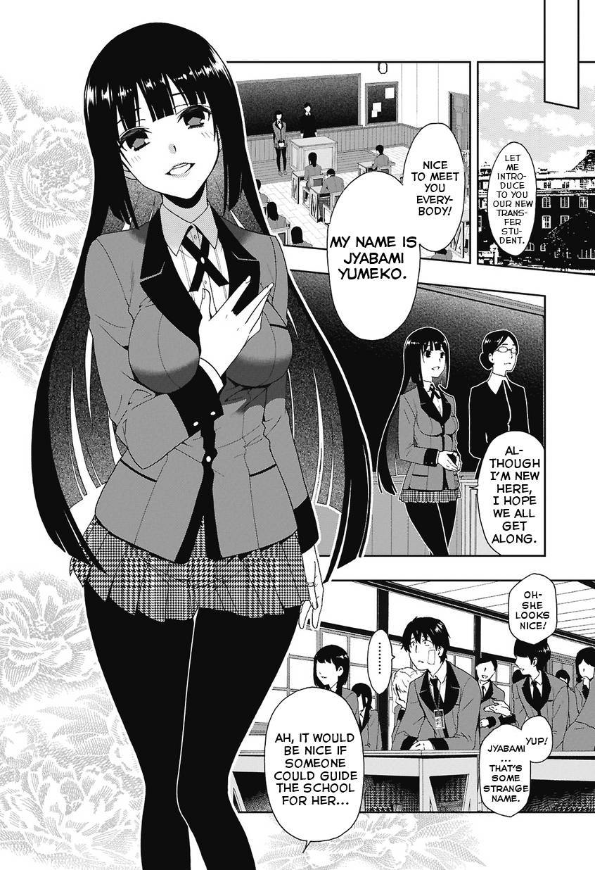 Kakegurui chapter 1 page 10