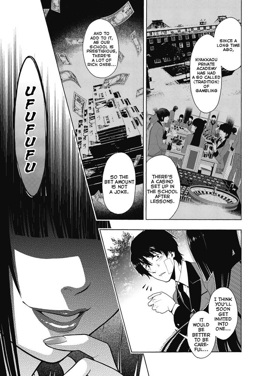 Kakegurui chapter 1 page 13