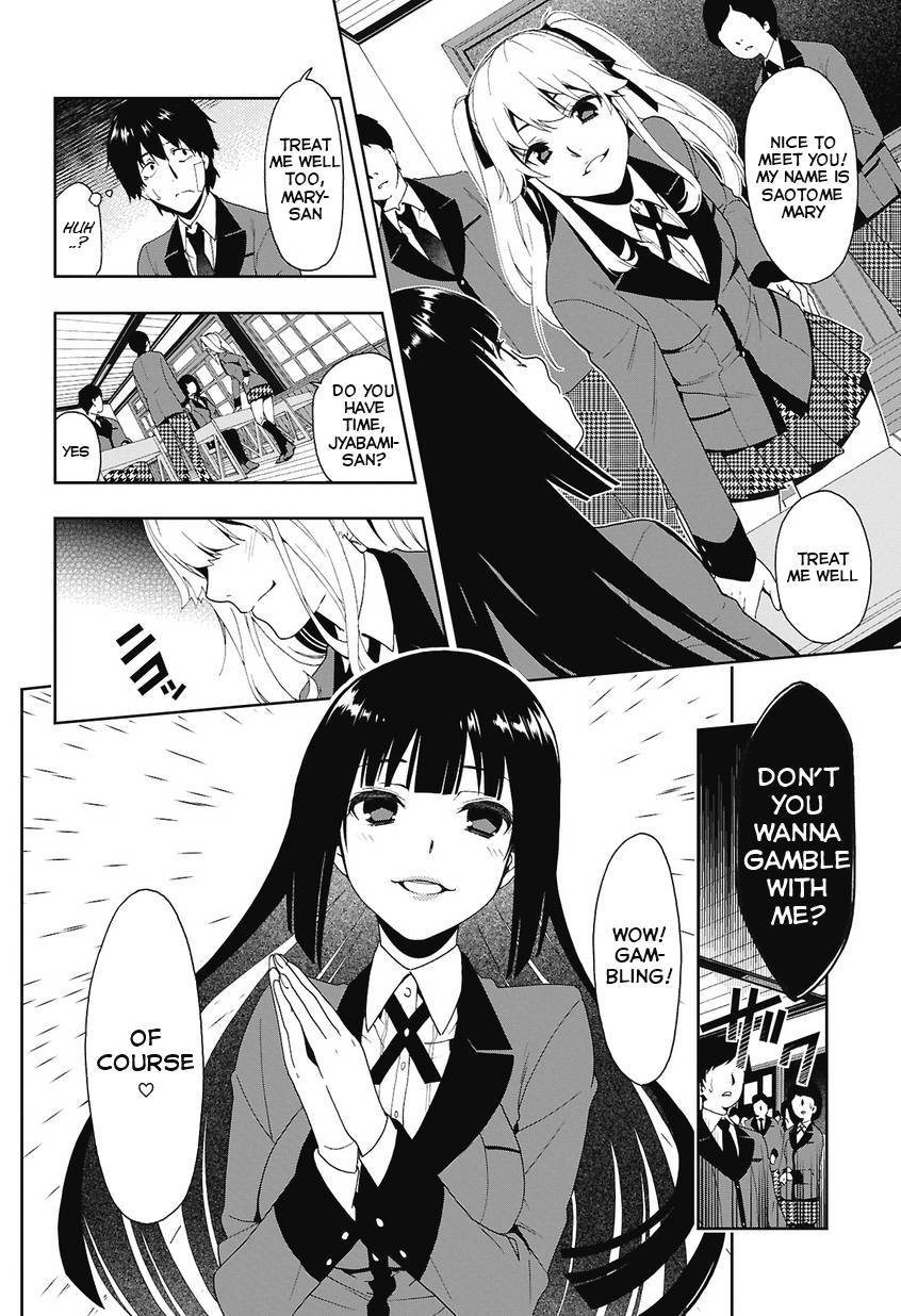 Kakegurui chapter 1 page 16