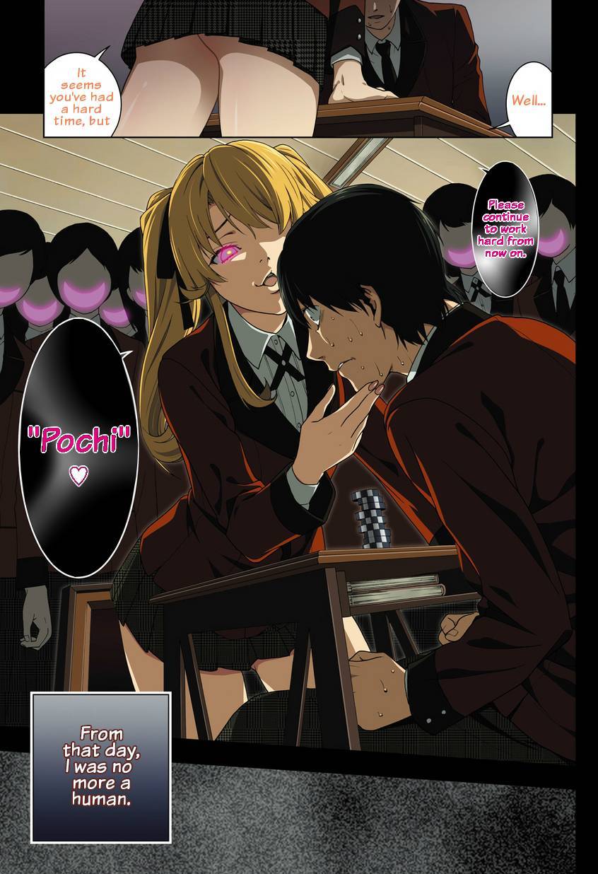 Kakegurui chapter 1 page 2