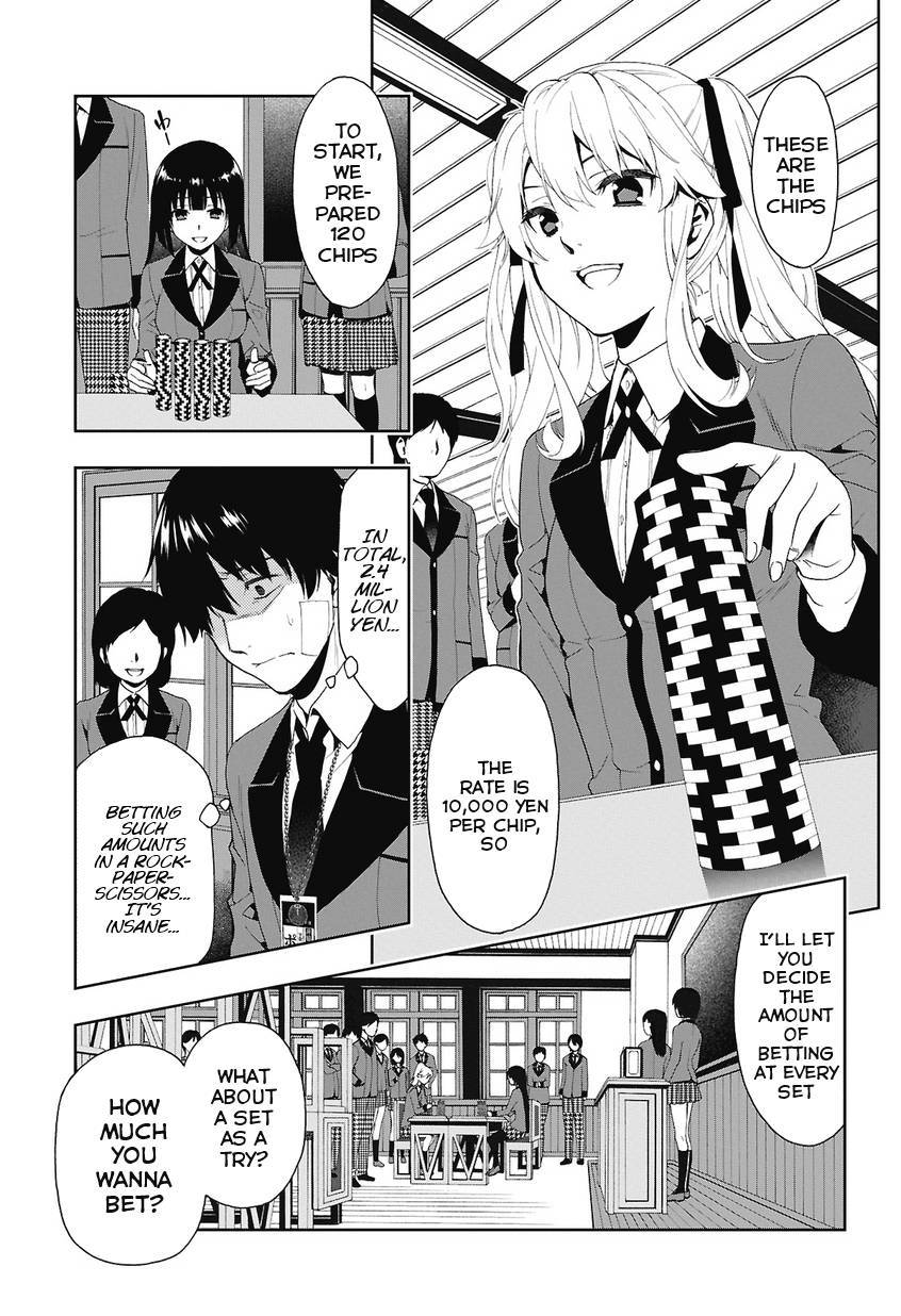Kakegurui chapter 1 page 21