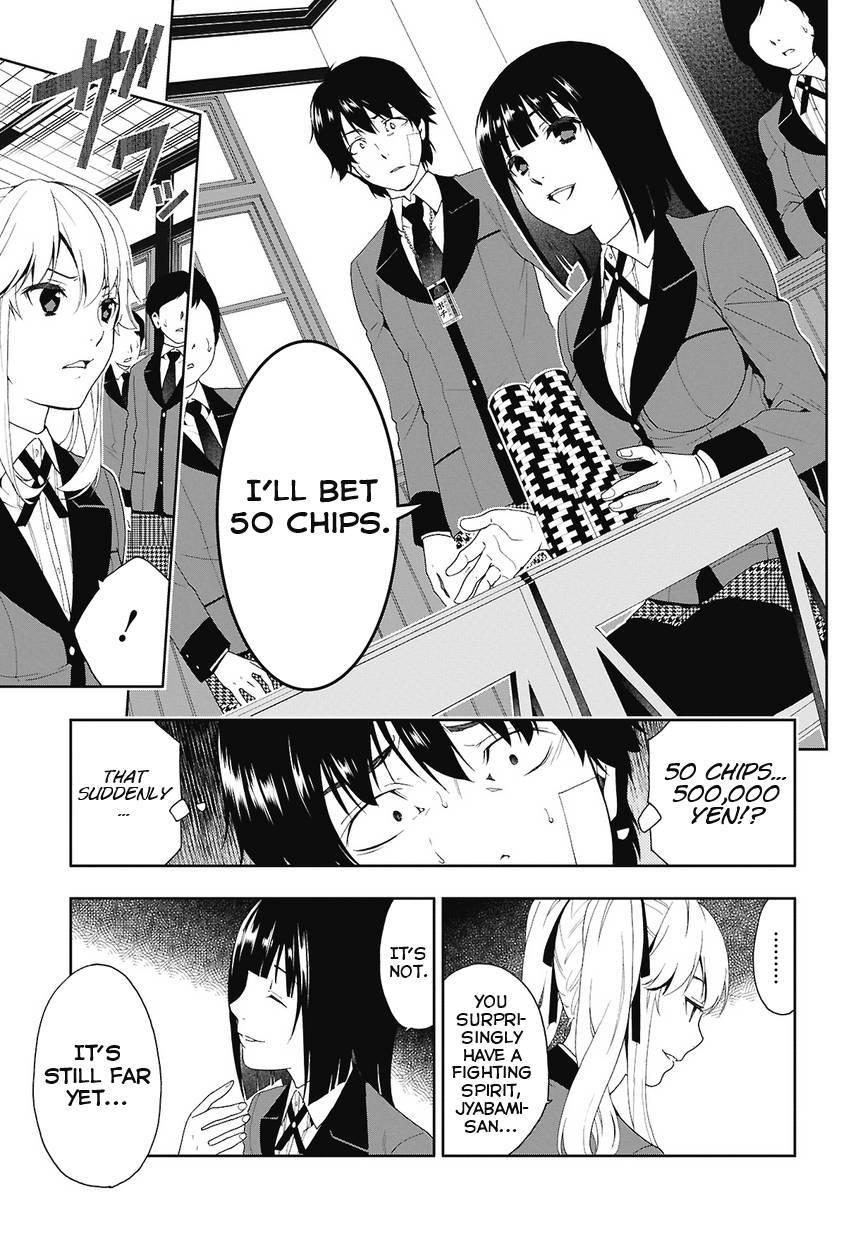 Kakegurui chapter 1 page 25