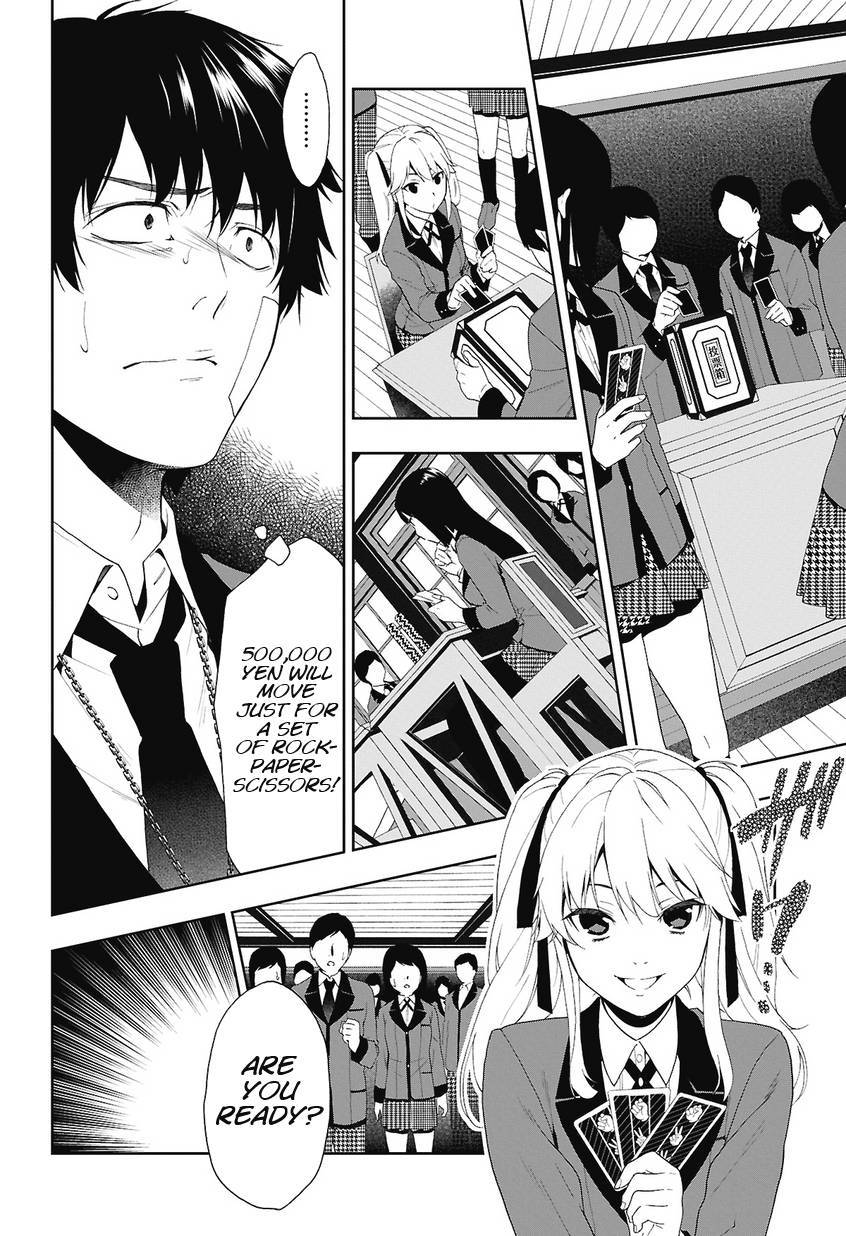 Kakegurui chapter 1 page 26