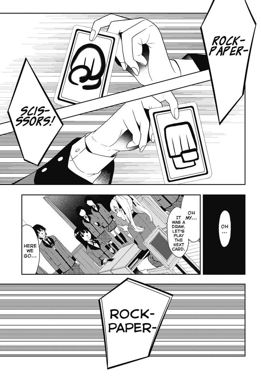 Kakegurui chapter 1 page 27