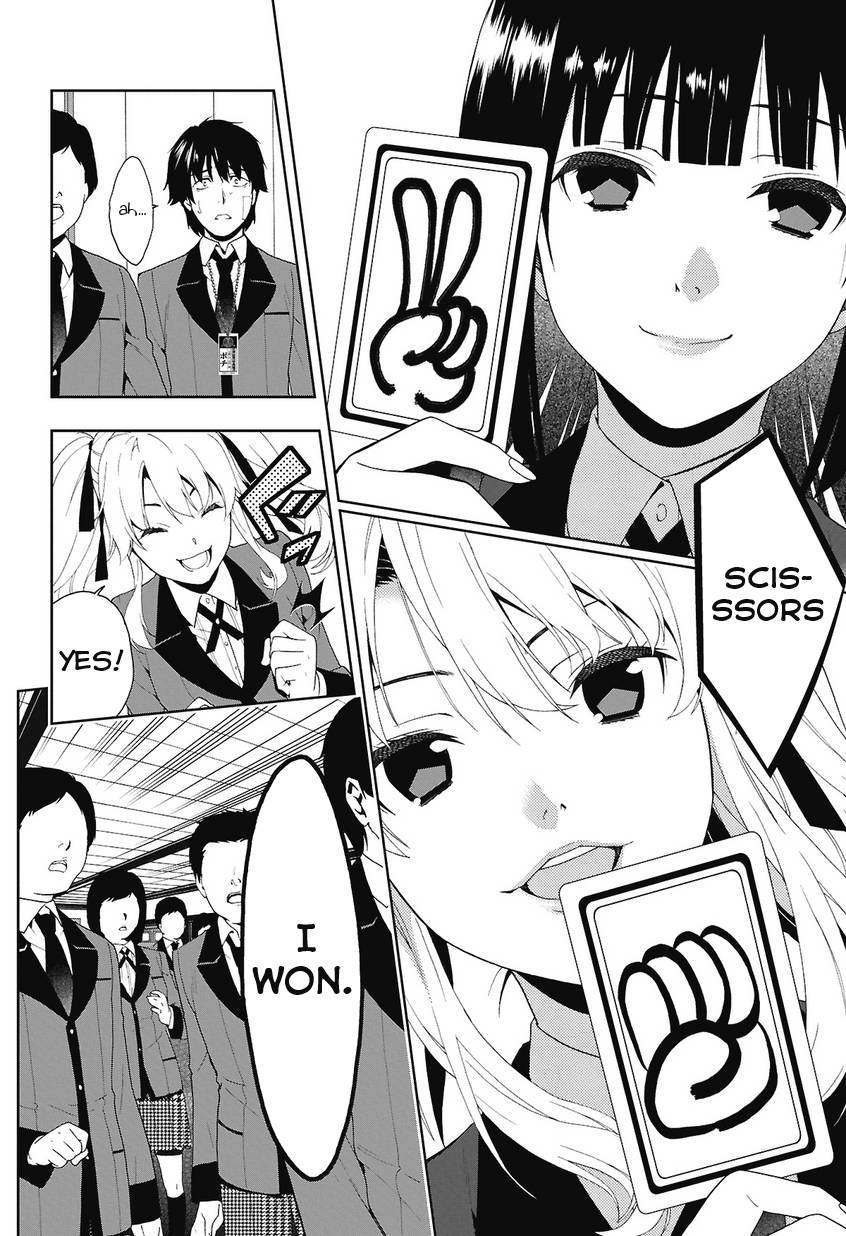 Kakegurui chapter 1 page 28