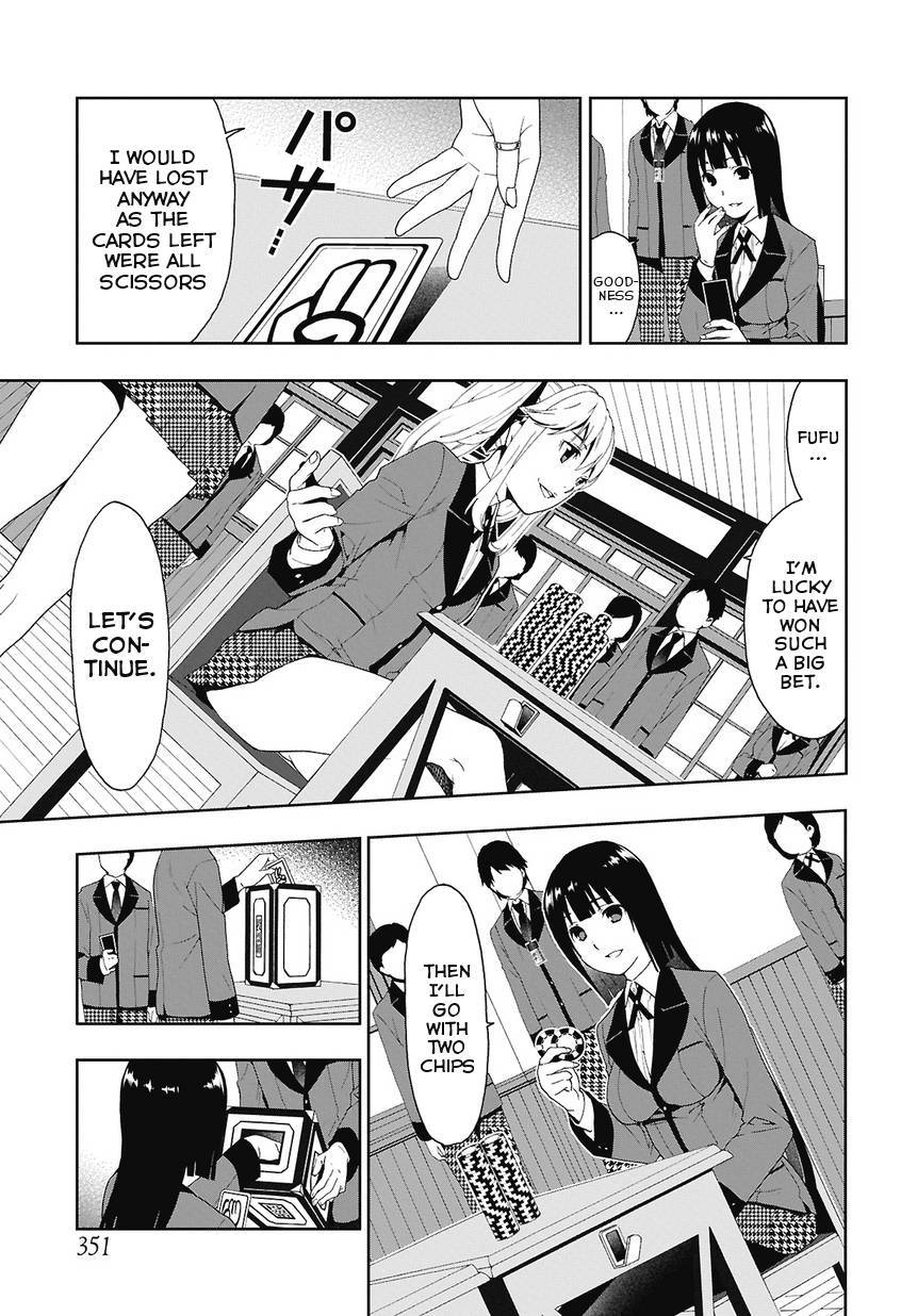 Kakegurui chapter 1 page 29