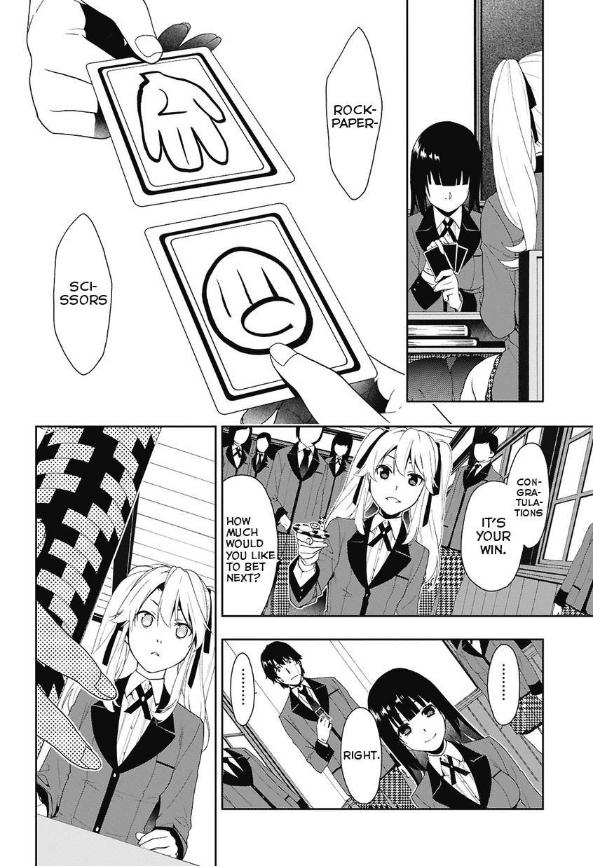 Kakegurui chapter 1 page 30